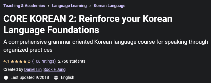 CORE KOREAN 2: Reinforce your Korean Language Foundations