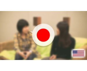 Online Japanese N5 Course(All 15 lessons)
