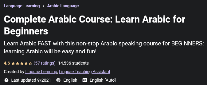 Complete Arabic Course: Learn Arabic for Beginners