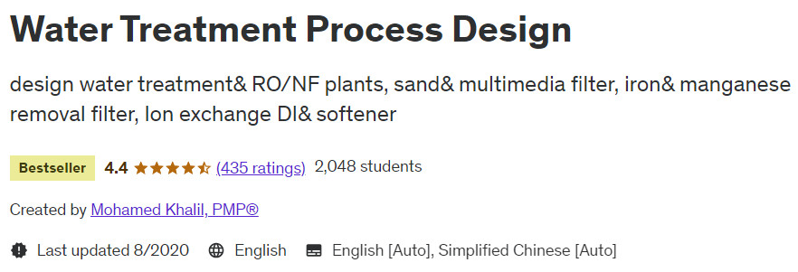 Water Treatment Process Design