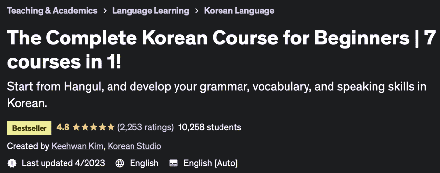 The Complete Korean Course for Beginners  7 courses in 1!