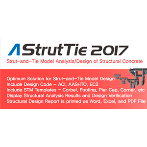 AStrutTie