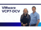 VMware VCP-DCV (Updated for vSphere 7)