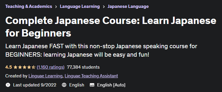 Complete Japanese Course: Learn Japanese for Beginners