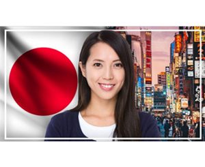 Complete Japanese Course: Learn Japanese for Beginners