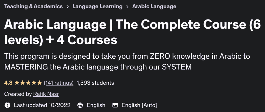 Arabic language  The Complete Course (6 levels) + 4 Courses