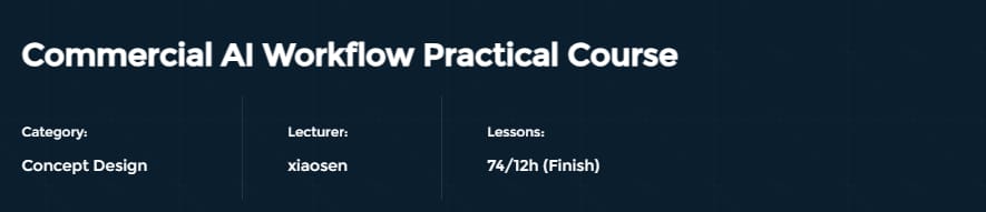 Commercial AI Workflow Practical Course