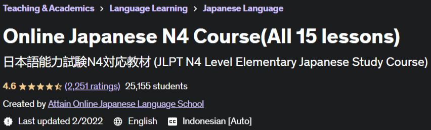 Online Japanese N4 Course (All 15 lessons)