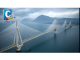 MIDAS Civil_ Cable Stayed Bridge Analysis and Design