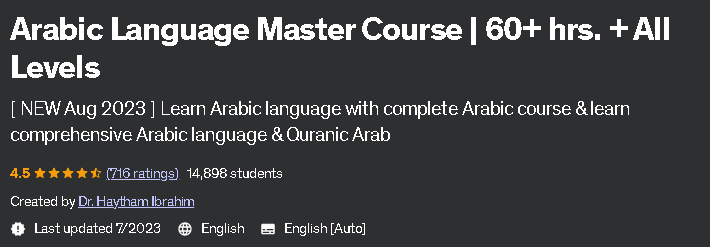 Arabic Language Master Course _ 60+ hrs.  + All Levels