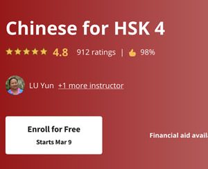 Chinese for HSK 4