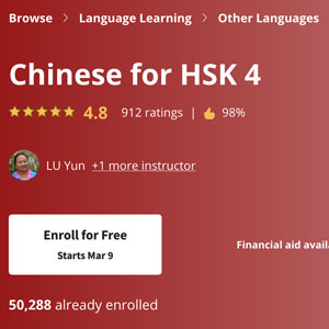 Chinese for HSK 4