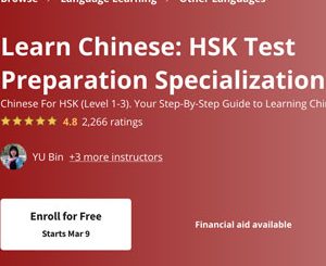 Learn Chinese: HSK Test Preparation Specialization Cover