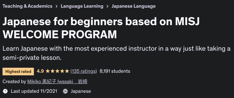 Japanese for beginners based on MISJ WELCOME PROGRAM