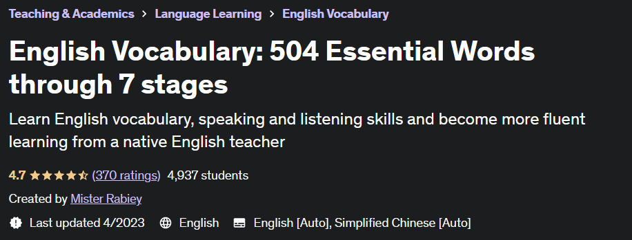 English Vocabulary: 504 Essential Words through 7 stages