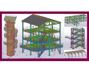 Tekla Structure 2020