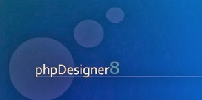 phpDesigner