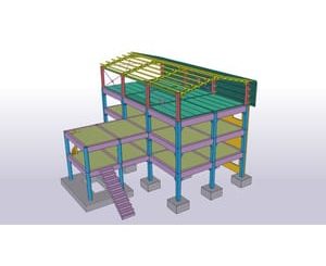 Tekla Structures 2022 Intermediate Training Part 1