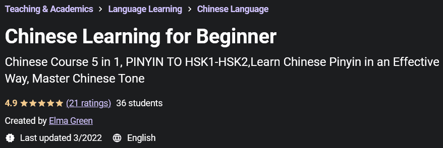 Chinese Learning for Beginners