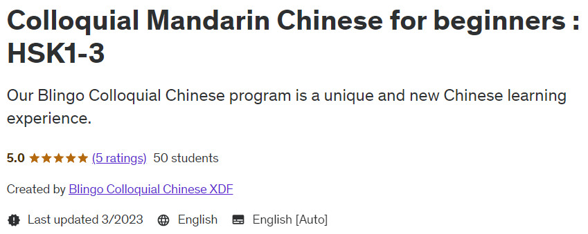 Colloquial Mandarin Chinese for beginners: HSK1-3