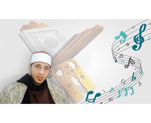 Beautify Your voice in Quran with maqamat and Melodies