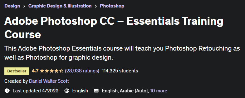 Adobe Photoshop CC – Essentials Training Course