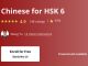 Chinese for HSK 6