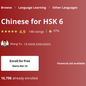 Chinese for HSK 6