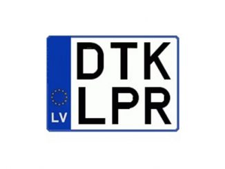 DTK ANPR SDK