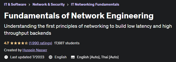 Fundamentals of Network Engineering