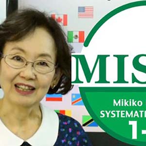 Japanese for beginners based on MISJ WELCOME PROGRAM