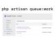 Queues in Laravel