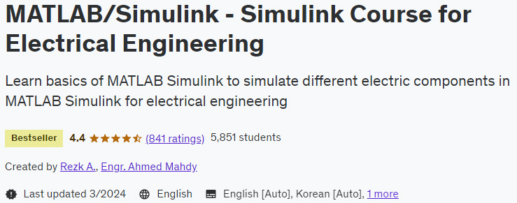 MATLAB/Simulink - Simulink Course for Electrical Engineering