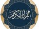 Quran Android