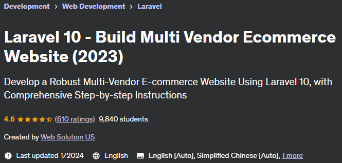 Laravel 10 - Build Multi Vendor Ecommerce Website (2023)