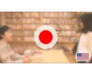 Download Udemy - Online Japanese N3 Course (All 10 lessons) 2021-5 -